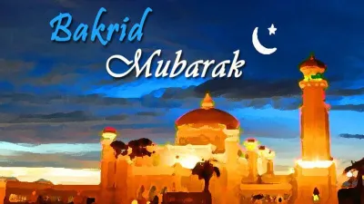 <p>bakrid 2019</p>- India TV Hindi