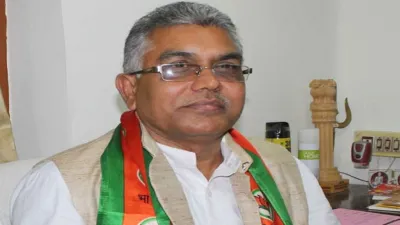 Dilip Ghosh - India TV Hindi