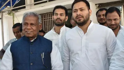 Jitan Ram Manjhi Tej Pratap Yadav and Tejashwi Yadav | PTI File- India TV Hindi