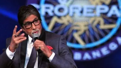 <p>Kaun Banega Crorepati season 11</p>- India TV Hindi