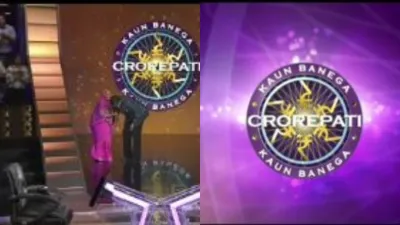 Kaun banega crorepati 11- India TV Hindi