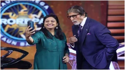 Kaun banega crorepati 11- India TV Hindi