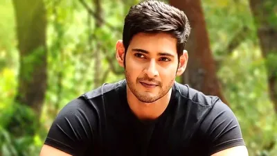 Mahesh Babu- India TV Hindi