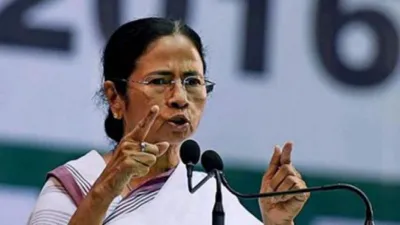 Mamata banerjee- India TV Hindi