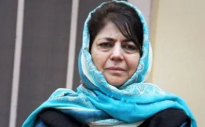 <p>Mahbooba Mufti</p>- India TV Hindi