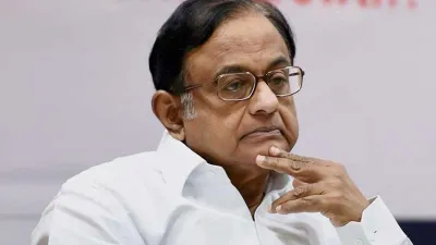 <p>p chidambaram</p>- India TV Hindi