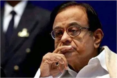 P Chidambaram- India TV Hindi