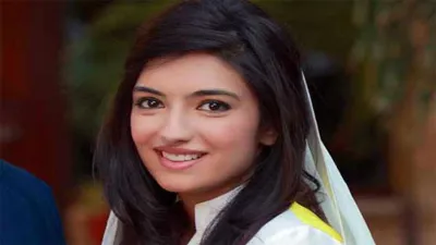 <p>Aseefa Bhutto Zardari</p>- India TV Hindi