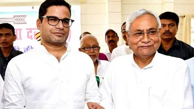 <p>prashant kishor and nitish kumar</p>- India TV Hindi