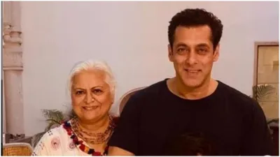 salman khan and bina kak- India TV Hindi