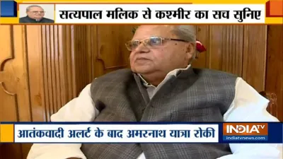 Jammu Kashmir Governor Satyapal Malik- India TV Hindi