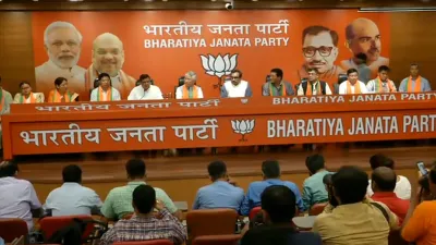 10 SDF MLA's Joins BJP in presence of party General Secretary Ram Madhav- India TV Hindi