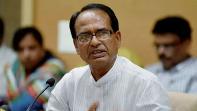 <p>Shivraj Singh Chauhan</p>- India TV Hindi