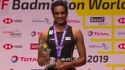 PV Sindhu, Indian Shuttler- India TV Hindi