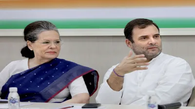 <p>Sonia Gnahdi & Rahul Gandhi</p>- India TV Hindi