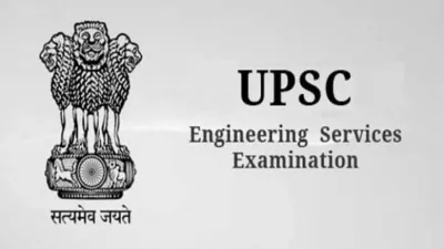 <p>UPSE ESE SCHEDULE INTERVIEW</p>- India TV Hindi