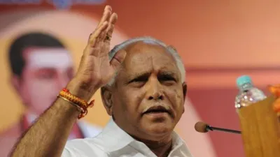 BS Yeddurappa - India TV Hindi