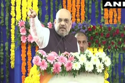 <p>Amit Shah</p>- India TV Hindi