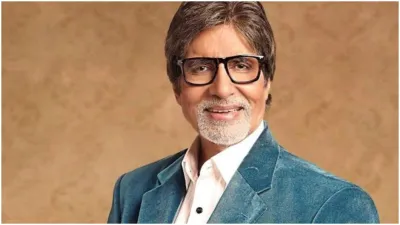 Amitabh bachchan- India TV Hindi