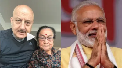 Anupam kher- India TV Hindi