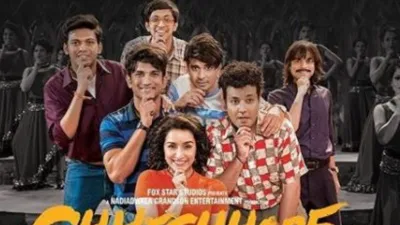 Chhichhore box office collection- India TV Hindi