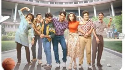 Chhichhore box office prediction- India TV Hindi