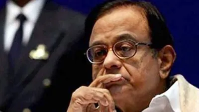 Chidambaram spends restless first night at Tihar jail with no special facilities | PTI File- India TV Hindi