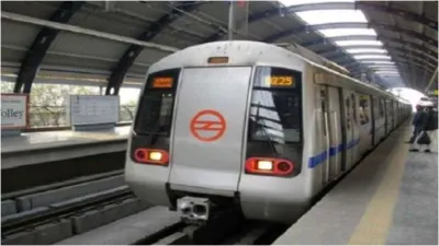 Delhi Metro- India TV Hindi