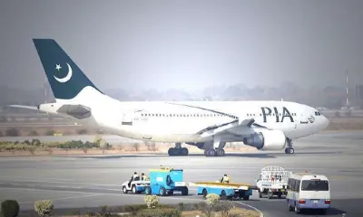 PIA - India TV Hindi