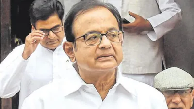 <p>P Chidambaram’s bail plea rejected by Delhi High...- India TV Hindi