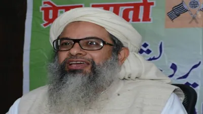 Jamiat Ulama i Hind resolution on Kashmir and Kashmiri people- India TV Hindi