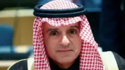 Saudi Arabia's State Minister for Foreign Affairs Adel bin Ahmed al-Jubeir- India TV Hindi