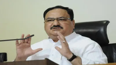 JP Nadda- India TV Hindi