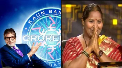 KBC 11 second crorepati- India TV Hindi