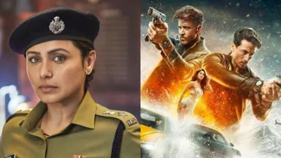 Mardaani 2 teaser- India TV Hindi