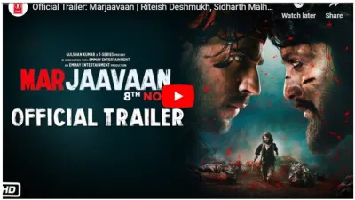 Marjaavaan- India TV Hindi