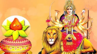  Shardiya Navratri 2019, navratri 2019- India TV Hindi