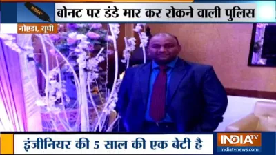 ट्रैफिक चालान ने ले ली एक सॉफ्टवेयर इंजीनियर की जान- India TV Hindi