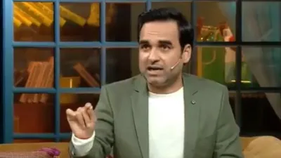 pankaj tripathi- India TV Hindi