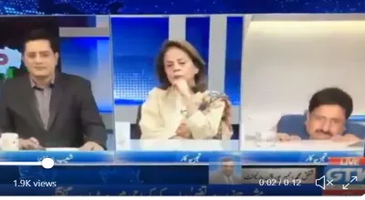 pakistan- India TV Hindi