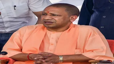 Yogi Adityanath- India TV Hindi