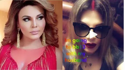 Rakhi sawant- India TV Hindi