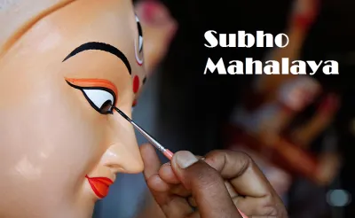 <p>Mahalaya 2019</p>- India TV Hindi