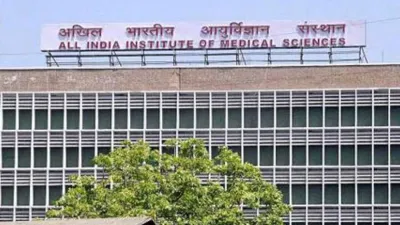 <p>AIIMS</p>- India TV Hindi