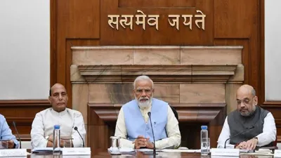 <p>Union Cabinet </p>- India TV Hindi