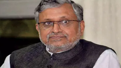 <p>Sushil Kumar Modi</p>- India TV Hindi