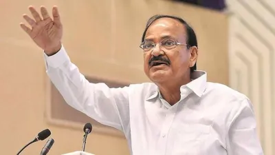 Vice President M Venkaiah Naidu- India TV Hindi