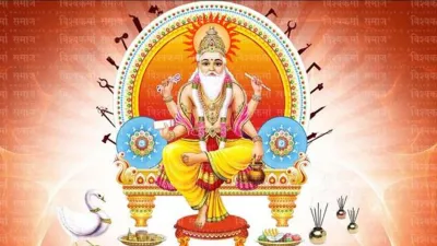 vishwakarma puja- India TV Hindi