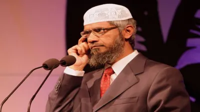 Zakir Naik - India TV Hindi