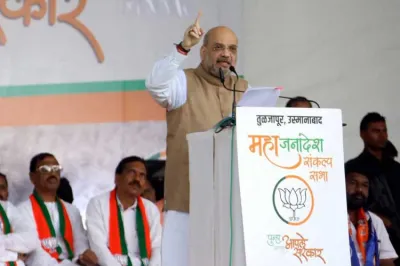 <p>Amit Shah</p>- India TV Hindi